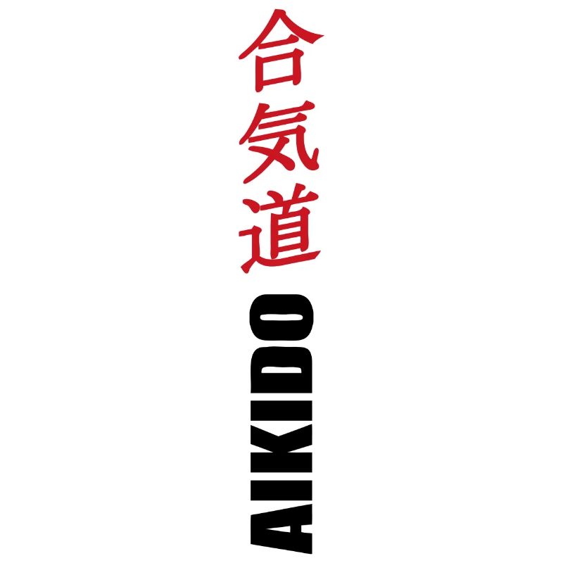 Aïkido