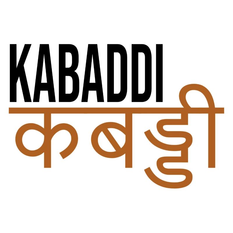 Kabaddi