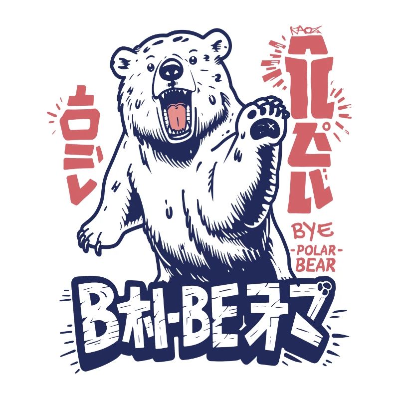 Der bipolarer Polarbär sagt tschüss (bye)