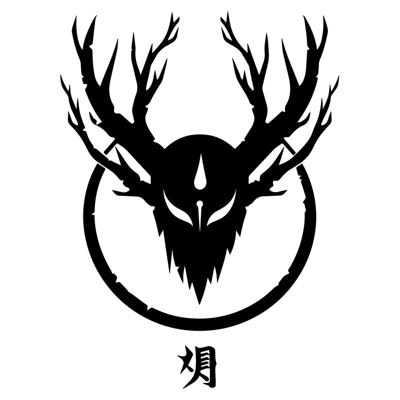 Waldgeist
