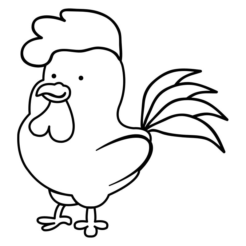 Hahn