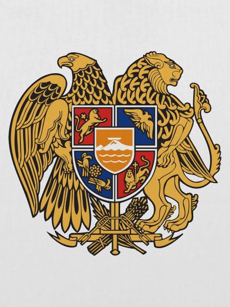 Armenia Emblem