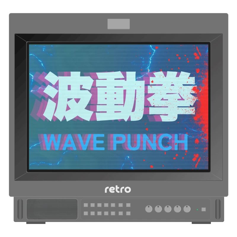 Retrogaming - Wave Punch