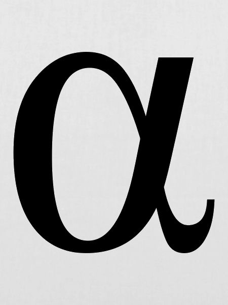 alpha griechische Buchstabe