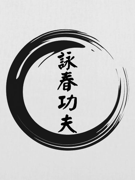 zen ving tsun kung fu