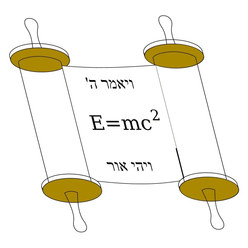 Tora Scroll with Einstein equation