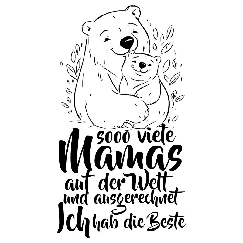 So viele Mamas auf der Welt Muttertag Geschenk