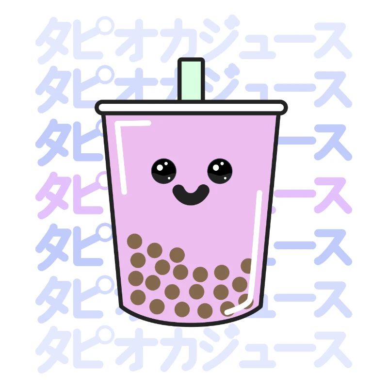 Sweet Kawaii Bubble tea with Japanese script