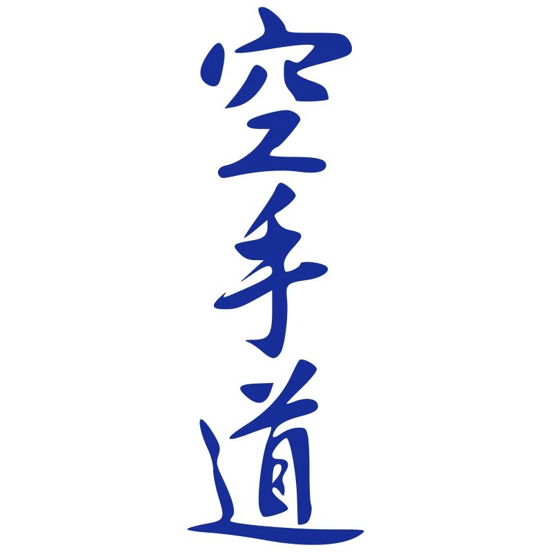 Karate