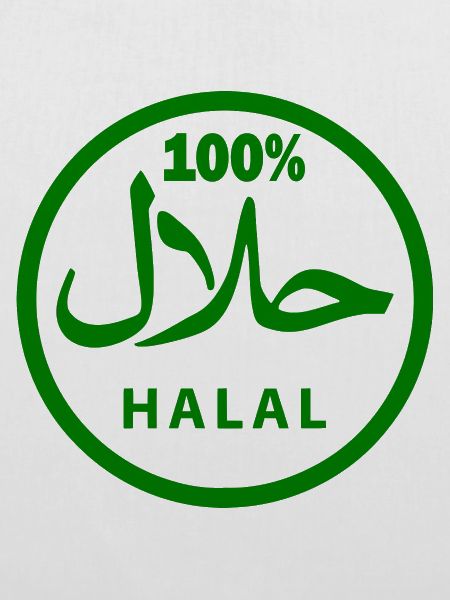 Halal