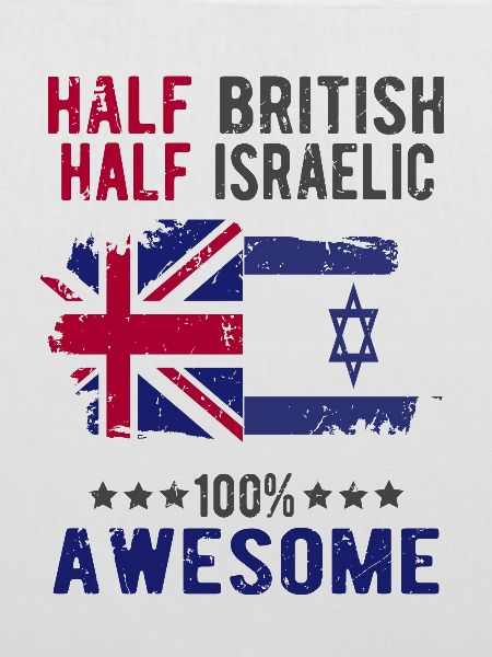 Halb Brite Halb Isreali