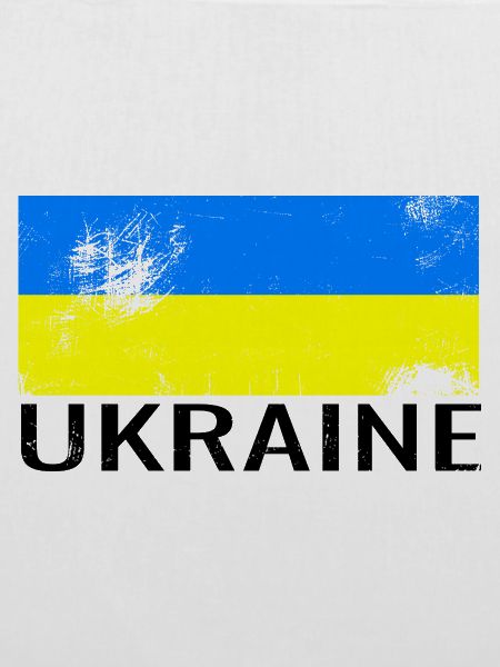 Ukraine used