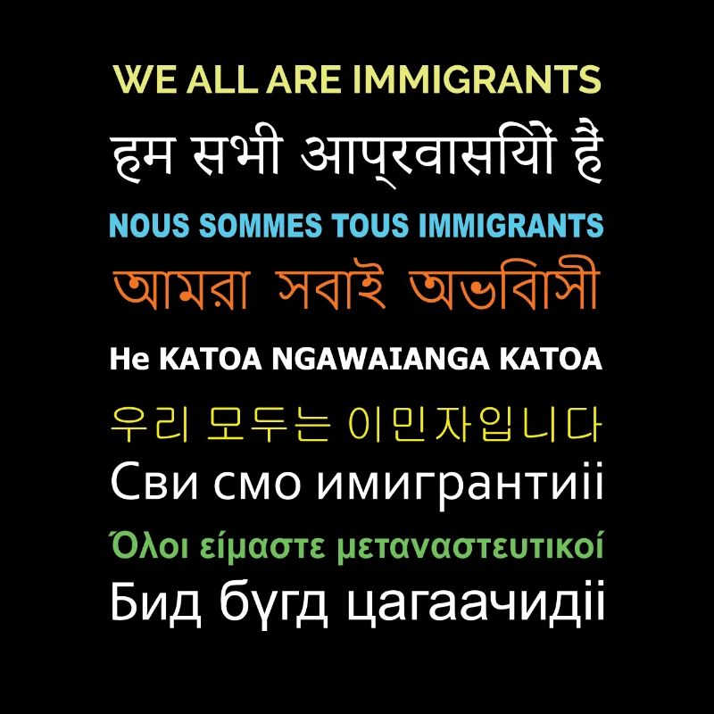 Wir Sind Alle Immigranten