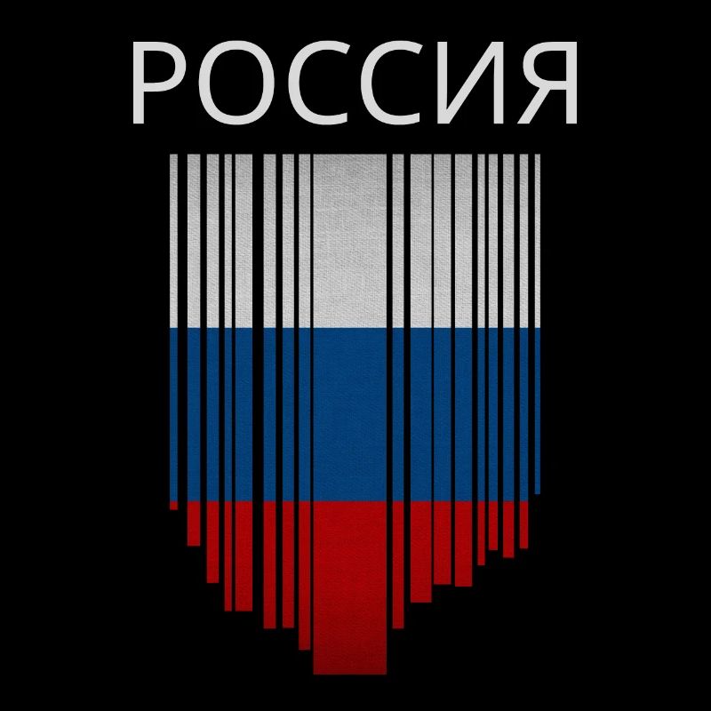 Drapeau de la Russie, fierté russe
