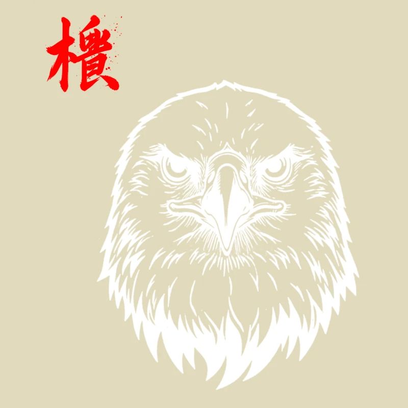 Eagle Asian