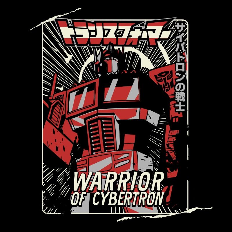 Transformers G1 Optimus Prime Cybertron Warrior