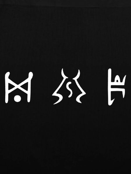d2r runenwort jahithber