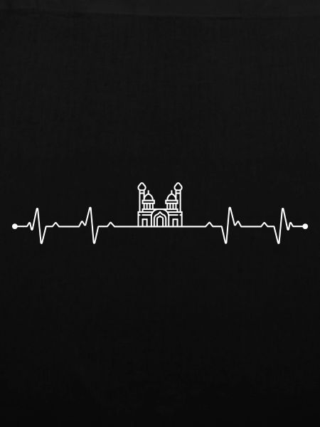 Herzschlag-Wahrzeichen-Moschee