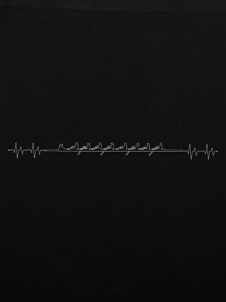 Heartbeat rowing