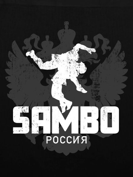 Sambo Russia