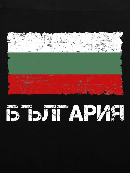 Bulgarien