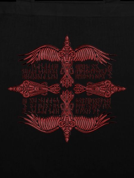 Hugin Munin