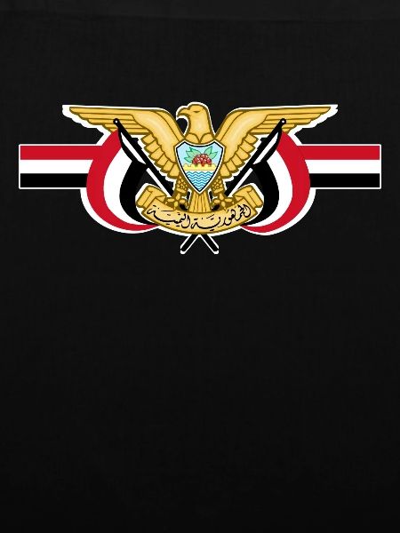 Jemen