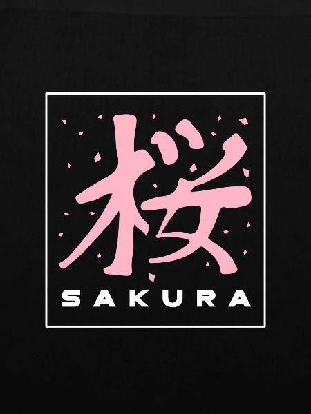 Sakura