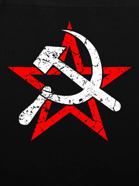 Hammer Sichel Sowjetunion Kommunismus