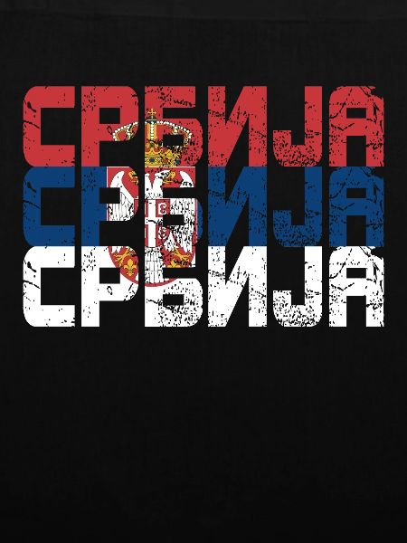 Serbien - Srbija