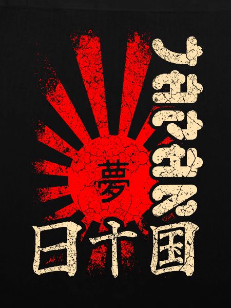 Japan
