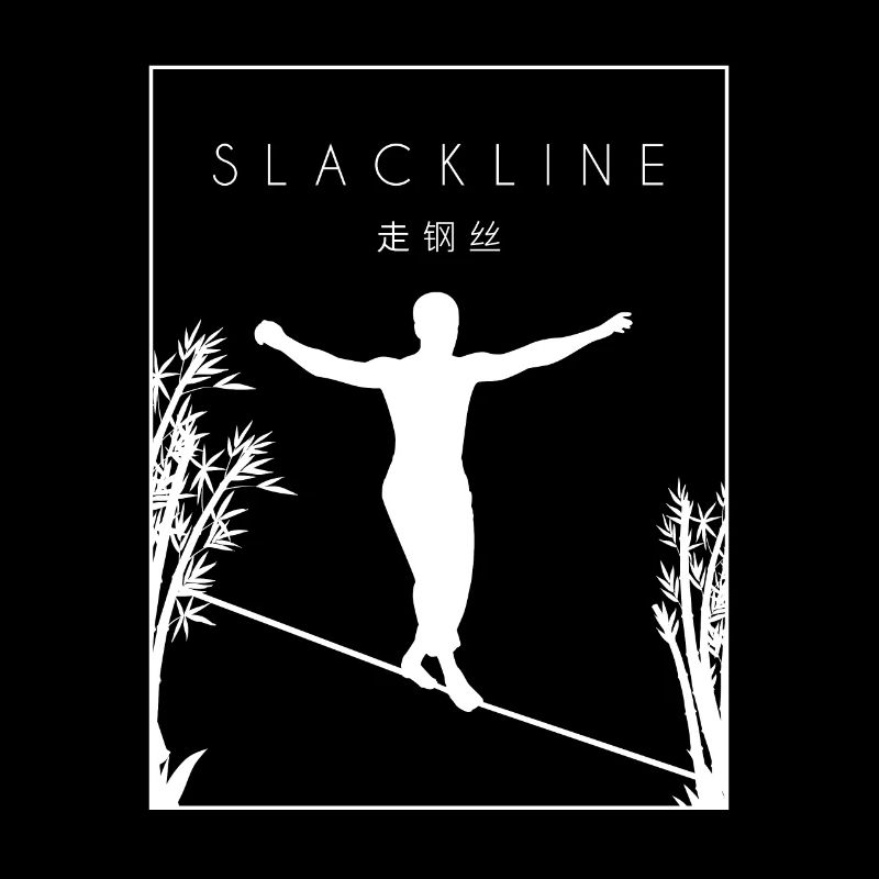 Slackline Chinese Hanzi Trainer Monkey Slackliner