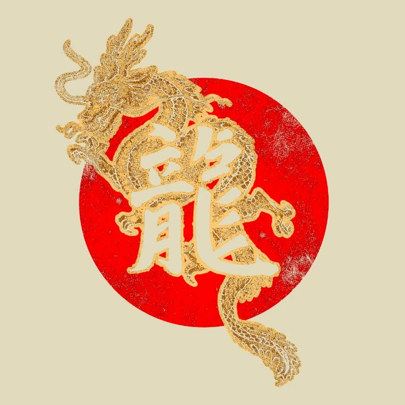 Chinesischer Drache