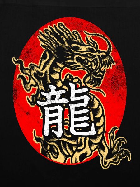 Drache mit chinesischen Schriftzeichen