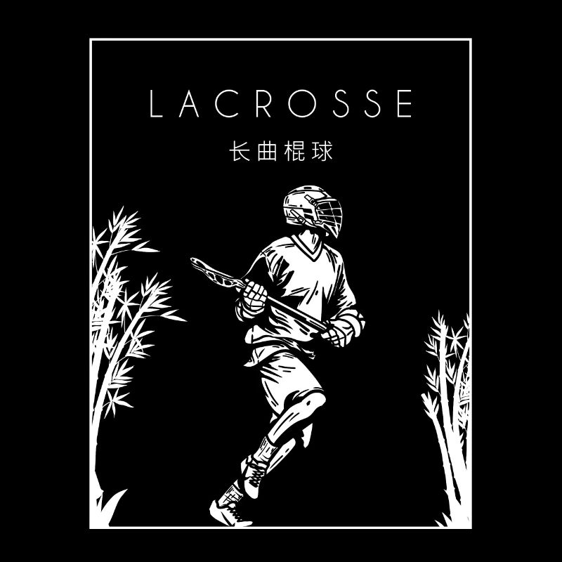 Lacrosse Chinese Hanzi Polocrosse Intercrosse