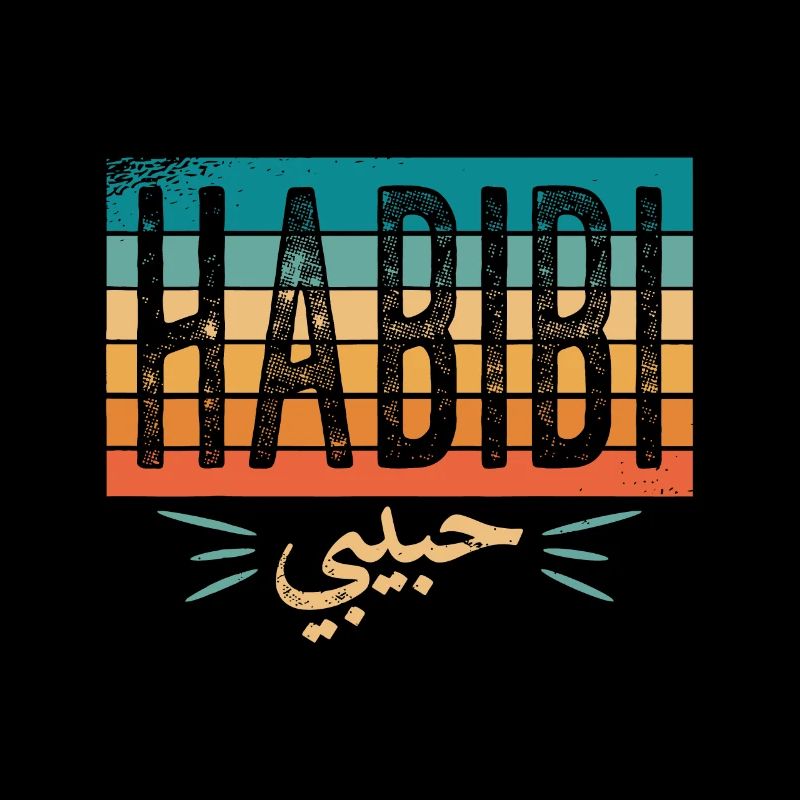 Écriture arabe habibi pour Noël