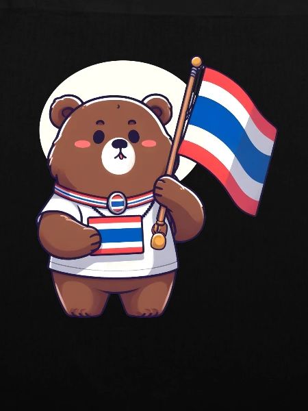 Thai Bär
