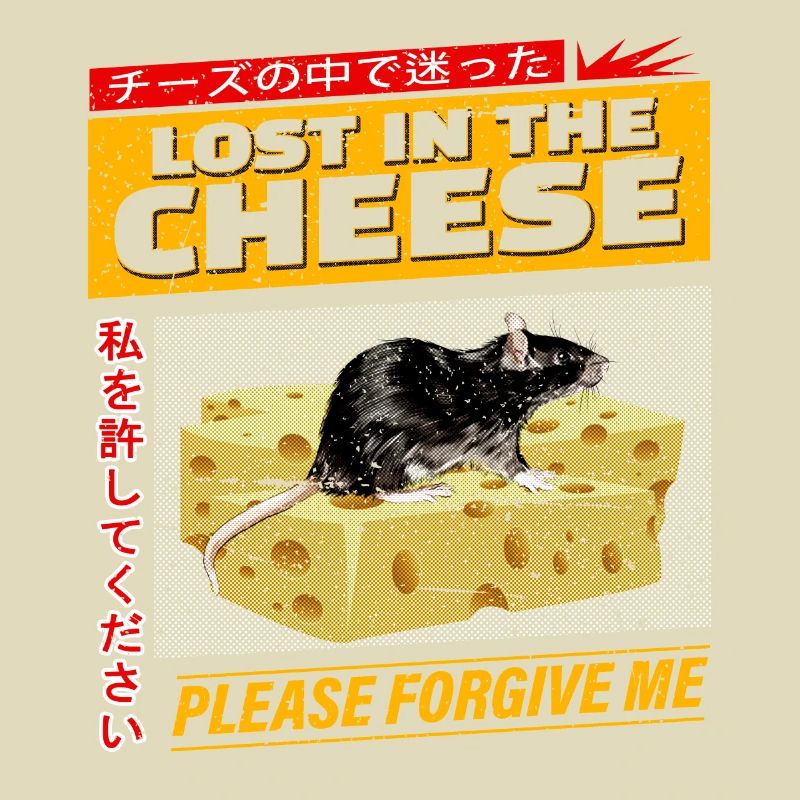 Funny Cheese Mouse Nerd for Humor Lovers