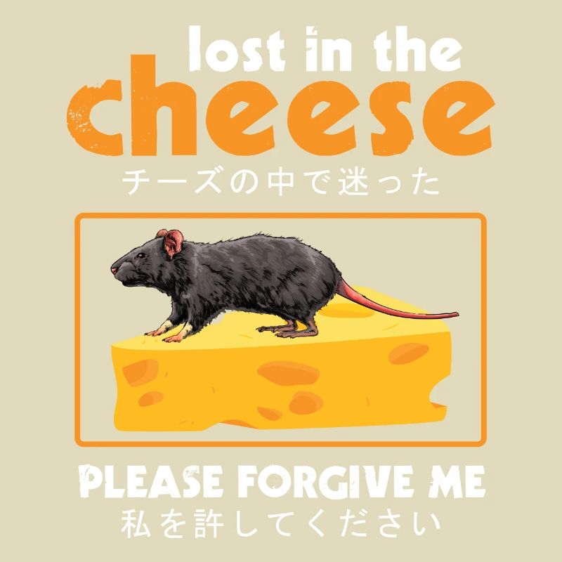 Funny Cheese Mouse Nerd for Humor Lovers