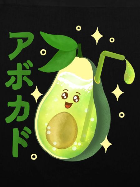 Kawaii Avocado Saft