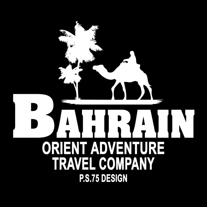 Bahrain - Camel - Caravan - Dromedary