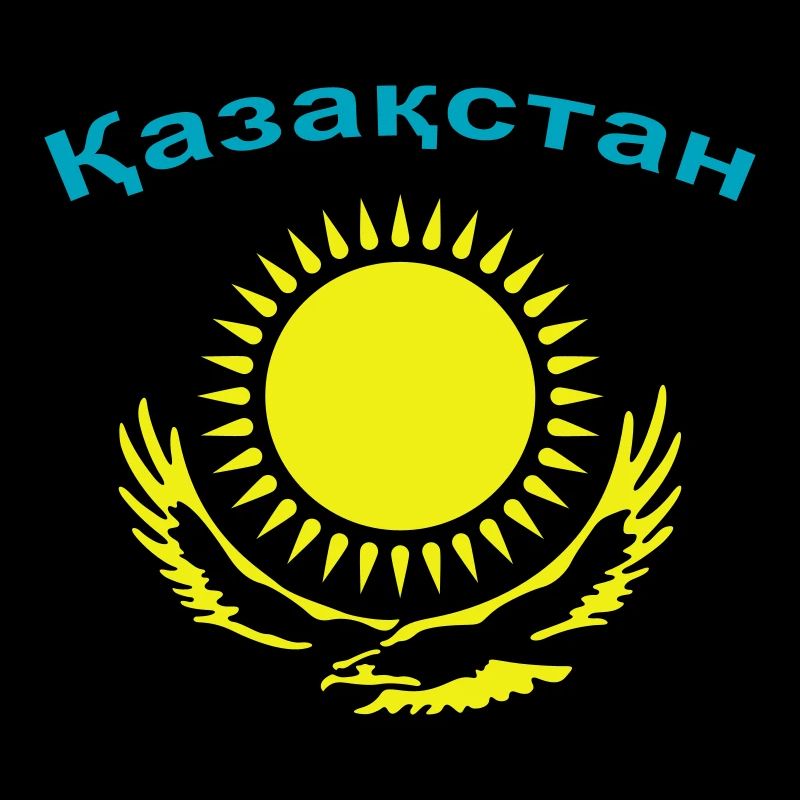 Kasachstan 2-farbig