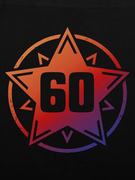 Superstar 60