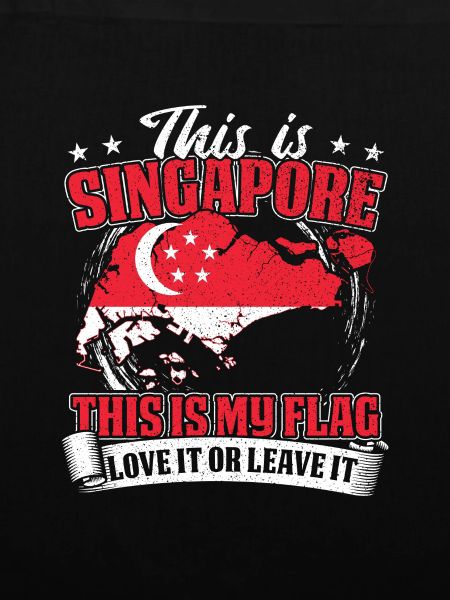 Dies Ist Singapur