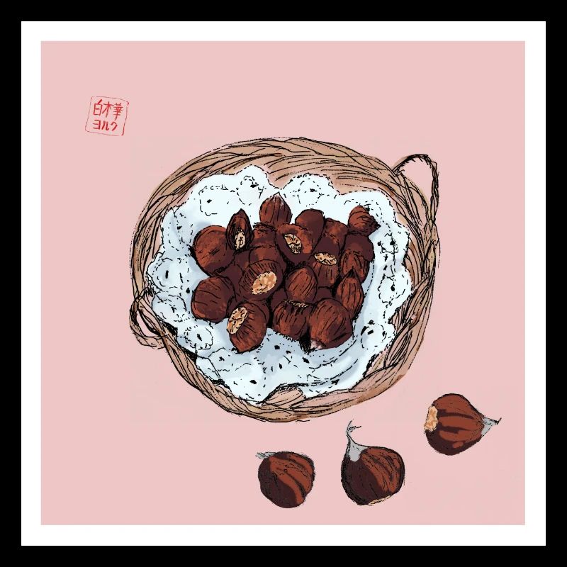 Chestnuts