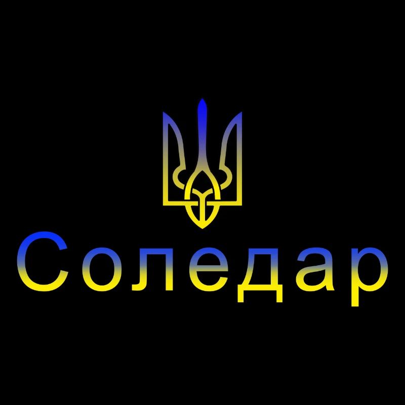 Soledar Ukraine