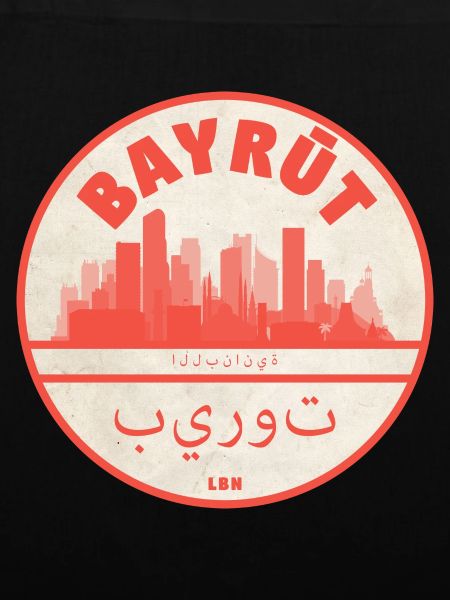Beirut Skyline Rundlogo Rot