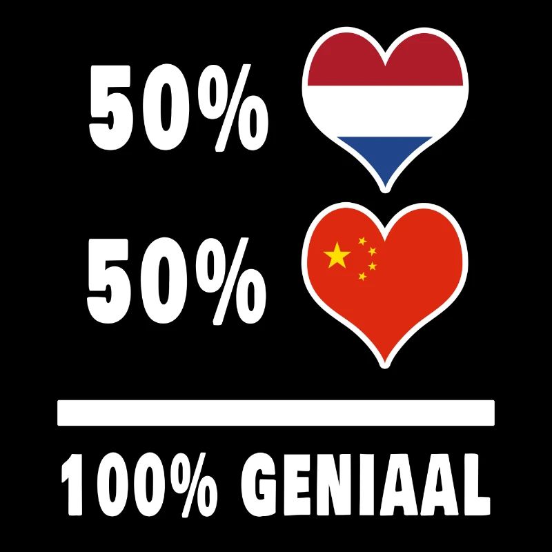 Chine et Pays-Bas 100% Genius Flag