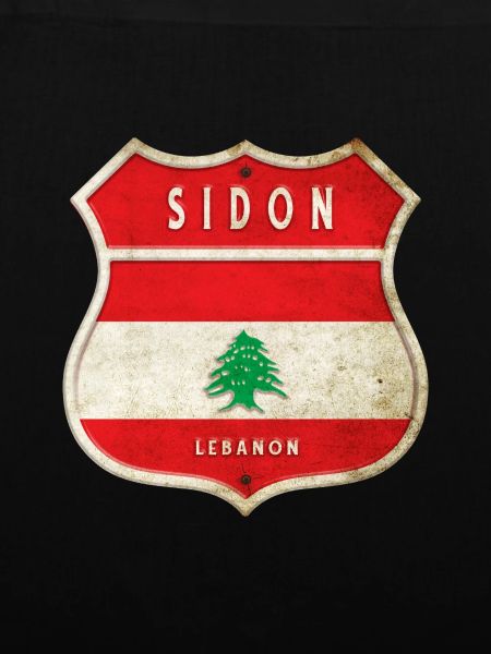 Sidon Libanon Wappen Flaggen Design