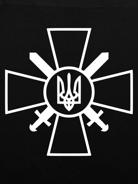 Ukraine